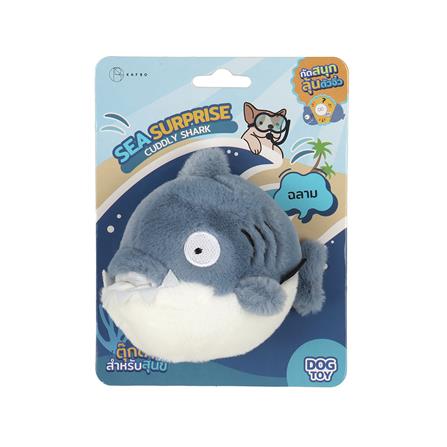 ของเล่นสุนัขและแมว KAFBO SEA SURPRISE SHARK