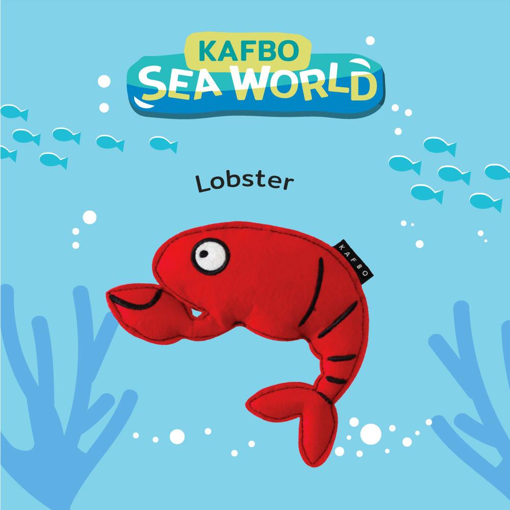 ของเล่นสุนัข KAFBO SEA WORLD LOBSTER