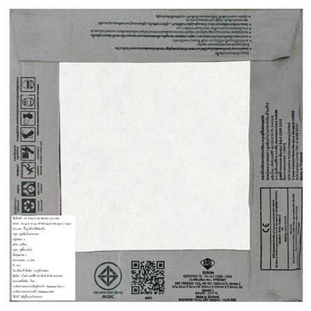 กระเบื้องพื้น 12x12 นิ้ว COTTO วิลลี่ โบน ขาว PM 1M2_1
