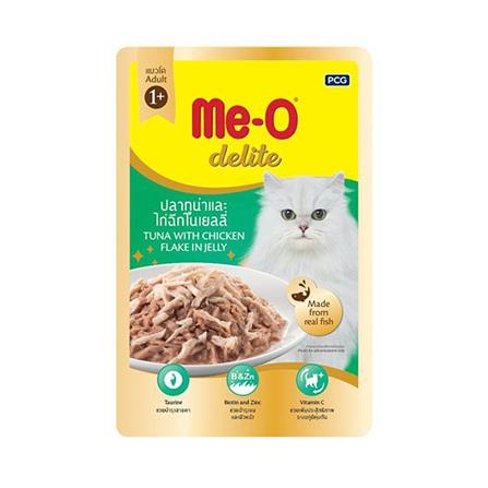 อาหารเปียกแมว MEO DELITE ปลาทูน่าและไก่ฉีกในเจลลี่ 70 ก.