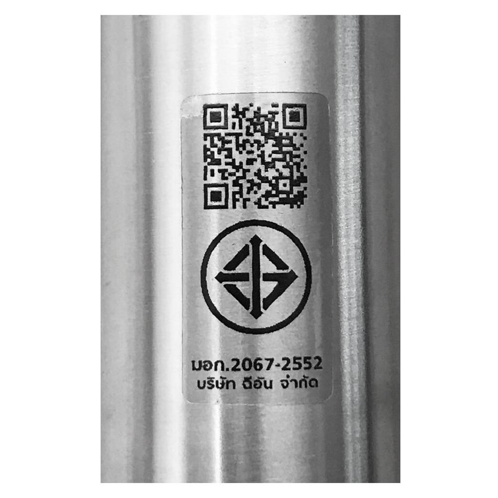 ก๊อกซิงค์ HANG SF-153L