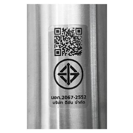 ก๊อกซิงค์ HANG SF-153L_3