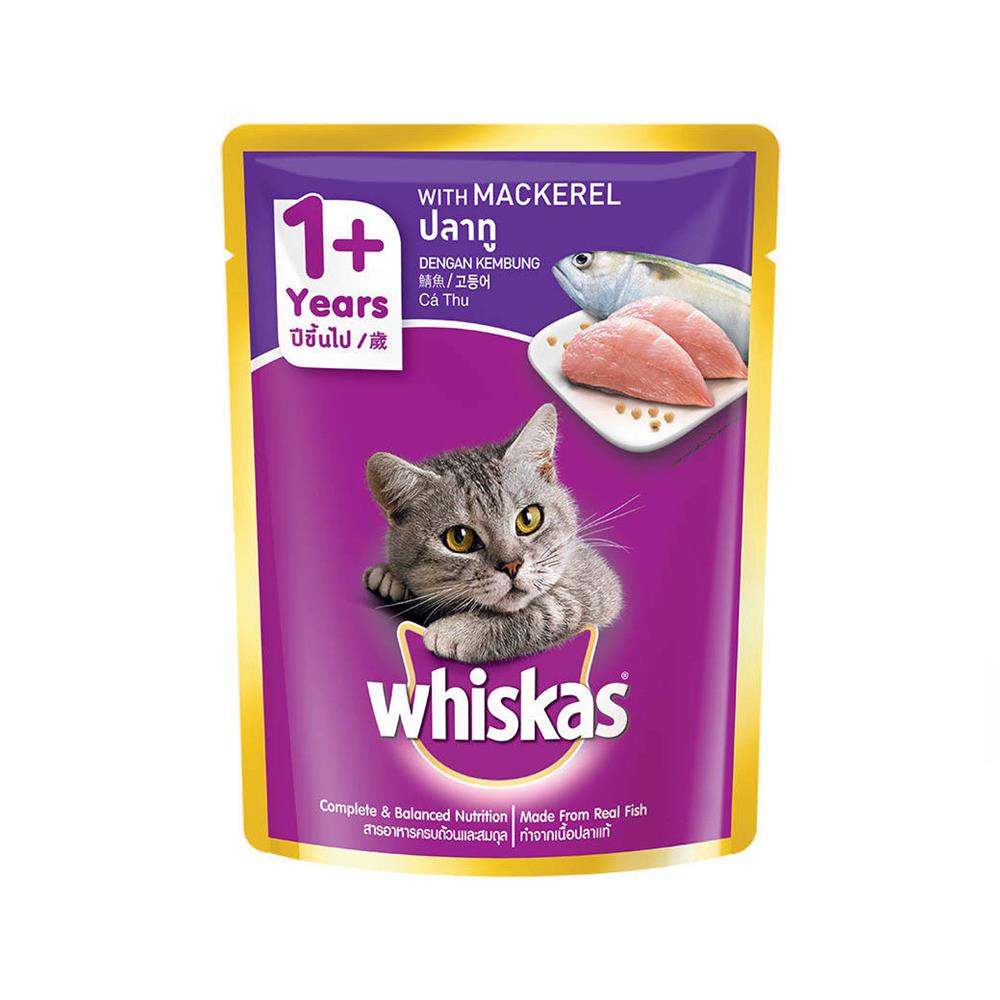 อาหารเปียกแมว WHISKAS MACKEREL 80 ก.