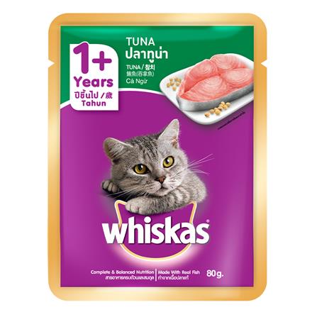 อาหารเปียกแมว WHISKAS รสปลาทูน่า 80 ก._0