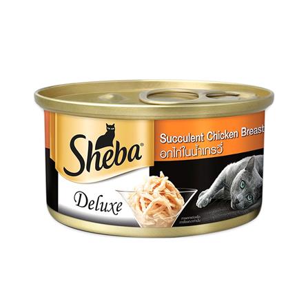 อาหารเปียกแมว SHEBA DELUXE SUCCULENT CHICKEN BREAST IN GRAVY 85 ก._0