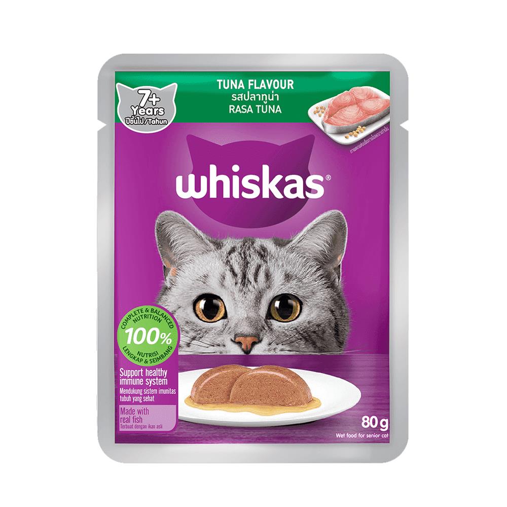 อาหารเปียกแมว WHISKAS SENIOR TUNA 80 ก.