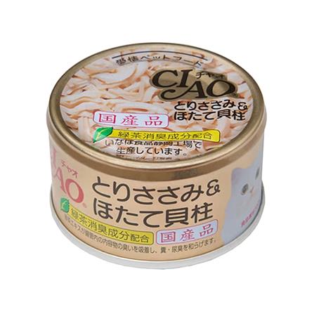 อาหารแมว CIAO CANNED CHICKEN FILLET AND SCALLOP 85 ก._0