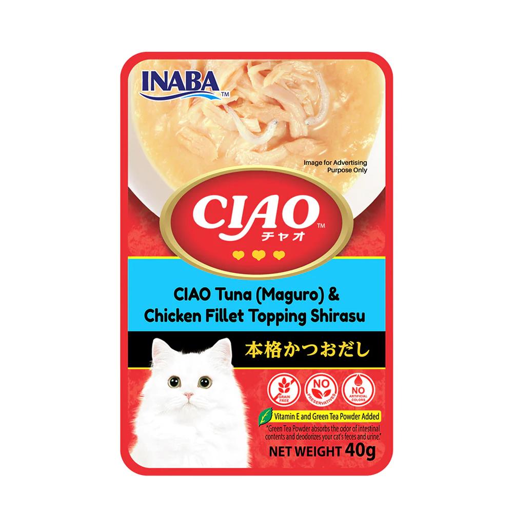 อาหารเปียกแมว CIAO TUNA (MAGURO) CHICKEN FILLET TOPPING SHIRASU 40 ก.