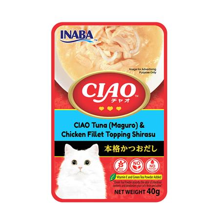 อาหารเปียกแมว CIAO TUNA (MAGURO) CHICKEN FILLET TOPPING SHIRASU 40 ก._0