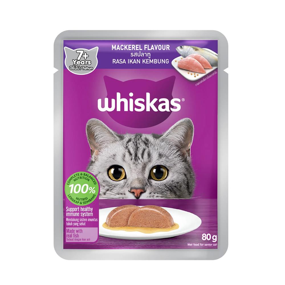 อาหารเปียกแมว WHISKAS SENIOR MACKEREL 80 ก.