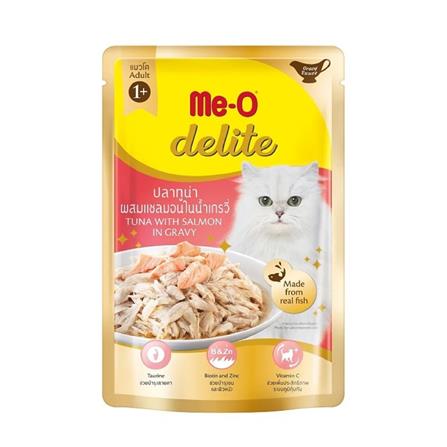 อาหารเปียกแมว MEO DELITE ปลาทูน่าผสมแซลมอนในน้ำเกรวี่ 70 ก.