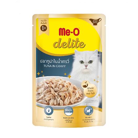 อาหารเปียกแมว MEO DELITE ปลาทูน่าในน้ำเกรวี่ 70 ก._0