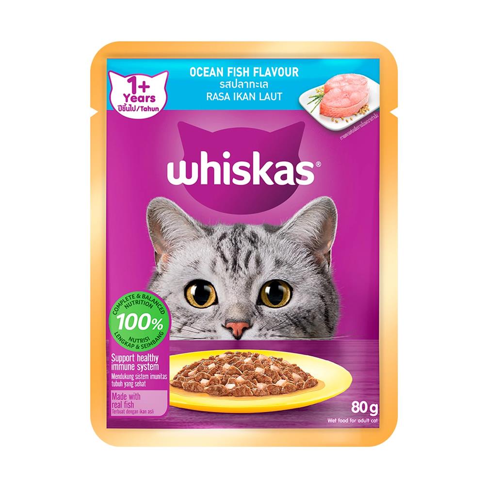 อาหารเปียกแมว WHISKAS OCEAN FISH 80 ก.