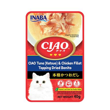 อาหารเปียกแมว CIAO TUNA (KATSUO) AND CHICKEN FILLET TOPPING DRIED BONITO 40 ก.