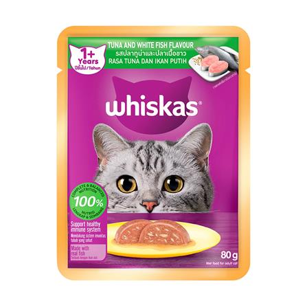 อาหารเปียกแมว WHISKAS รสปลาทูน่าและปลาเนื้อขาว 80 ก.