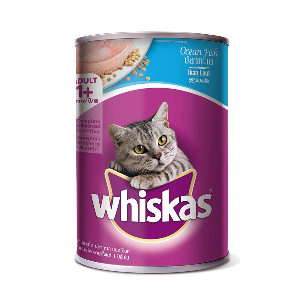 อาหารเปียกแมว WHISKAS ปลาทะเล 400 ก.