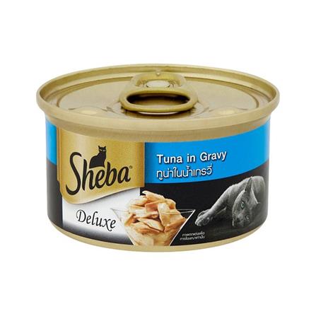 อาหารเปียกแมว SHEBA DELUXE TUNA IN GRAVY 85 ก.