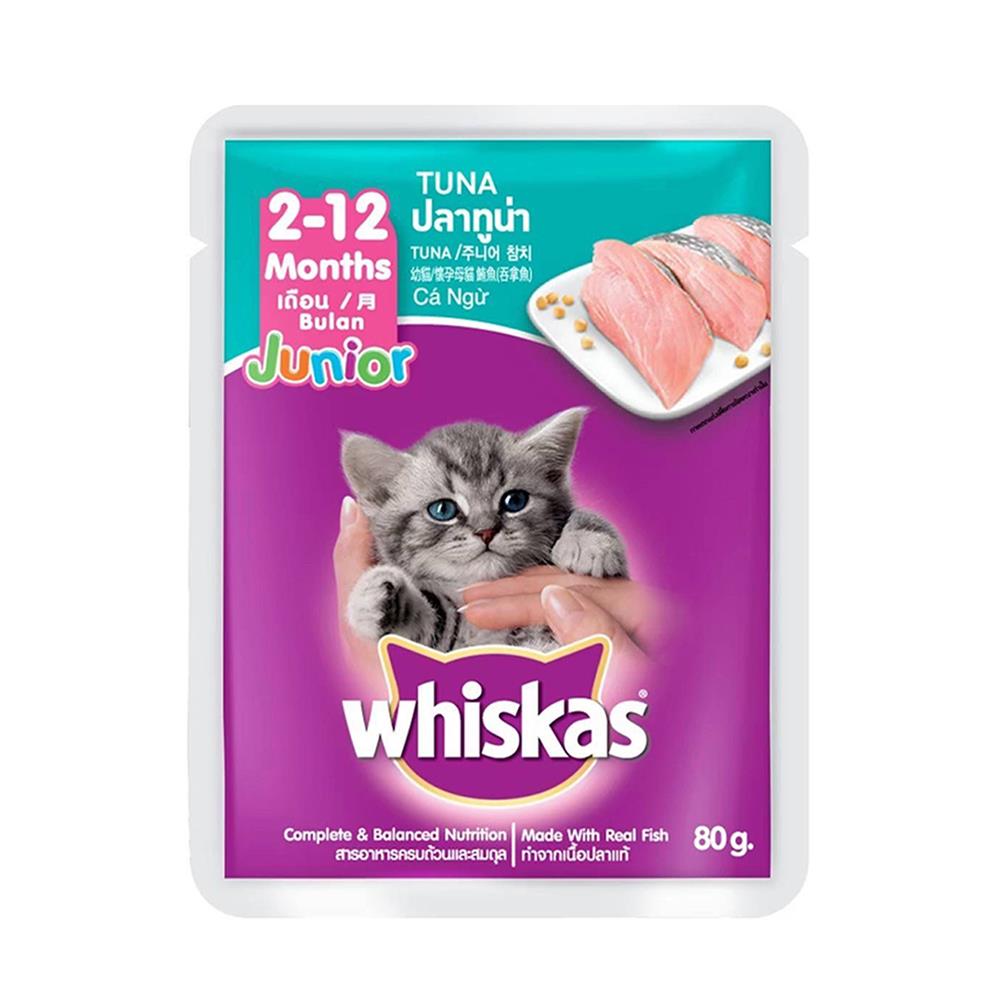 อาหารเปียกแมว WHISKAS JUNIOR รสปลาทูน่า 80 ก.
