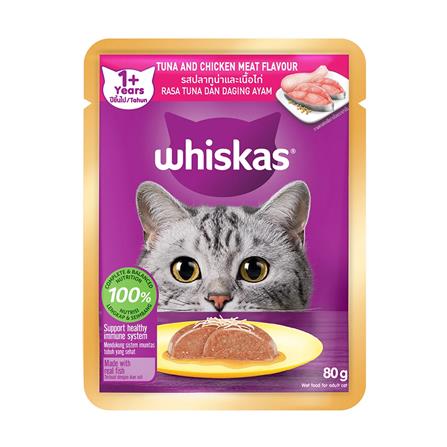อาหารเปียกแมว WHISKAS รสปลาทูน่าและเนื้อไก่ 80 ก.