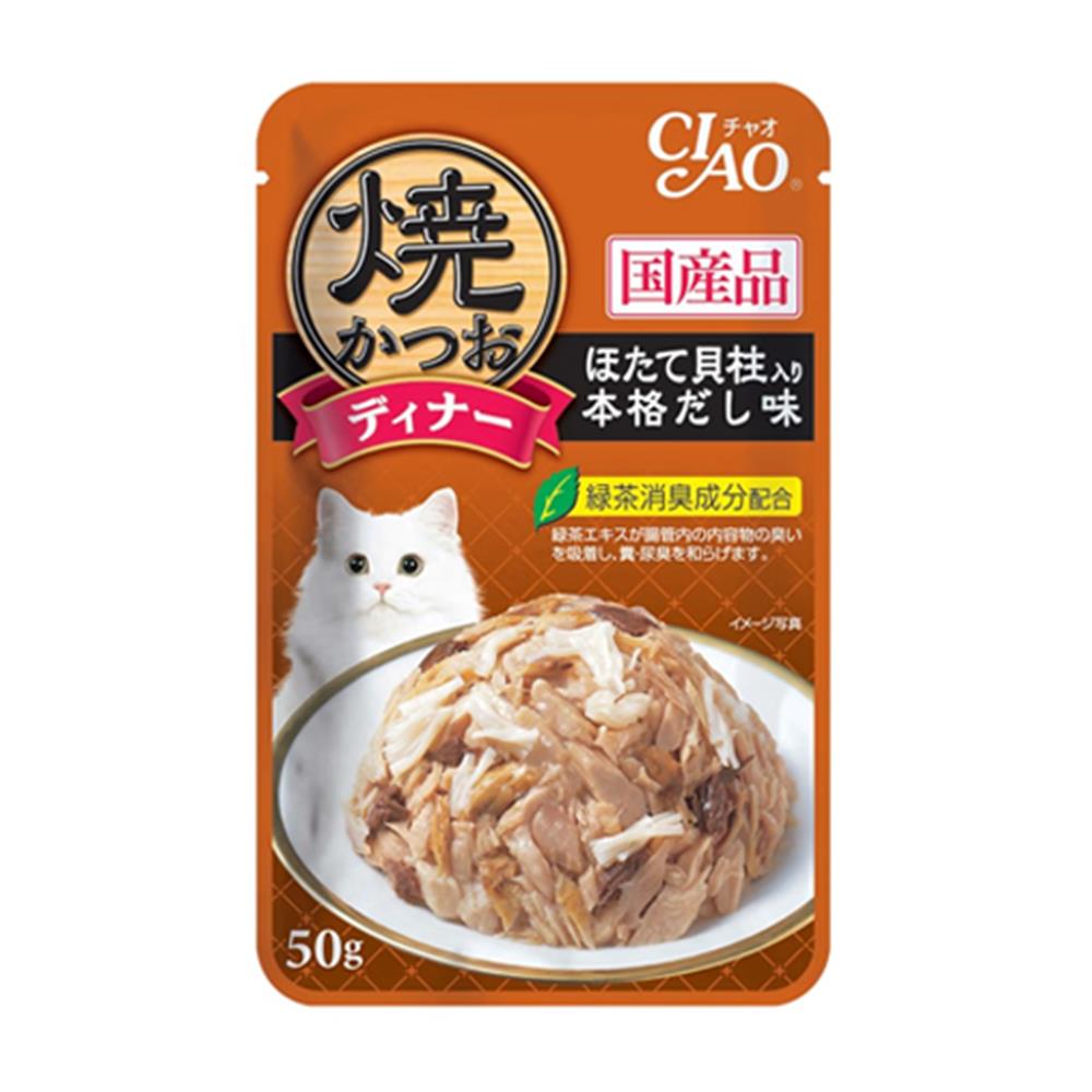 อาหารเปียกแมว CIAO GRILLED TUNA IN JELLY SCALLOP TOPPING JAPANESE SOUP 50 ก.