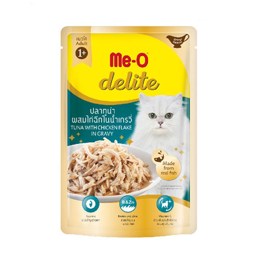 อาหารเปียกแมว MEO DELITE ปลาทูน่าผสมไก่ฉีกในน้ำเกรวี่ 70 ก.
