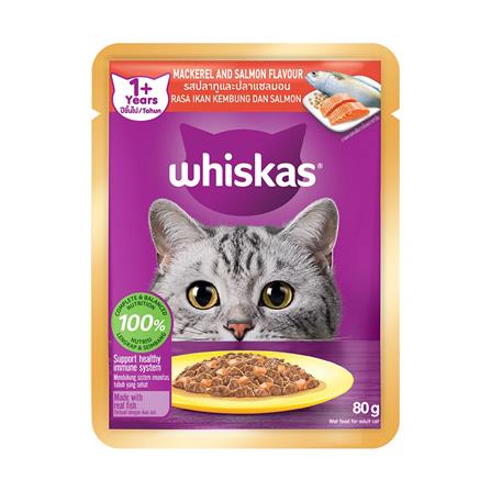 อาหารเปียกแมว WHISKAS รสปลาทูและปลาแซลมอน 80 ก.