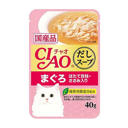 อาหารเปียกแมว CIAO SOUP TUNA (MAGURO) AND SCALLOP TOPPING CHICKEN FILLET 40 ก.