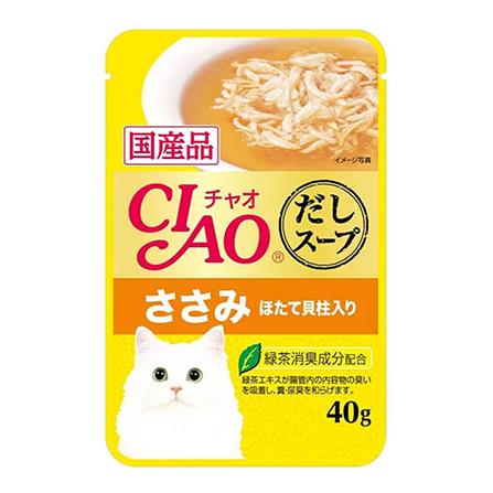 อาหารเปียกแมว CIAO SOUP CHICKEN FILLET AND SCALLOP 40 ก._0