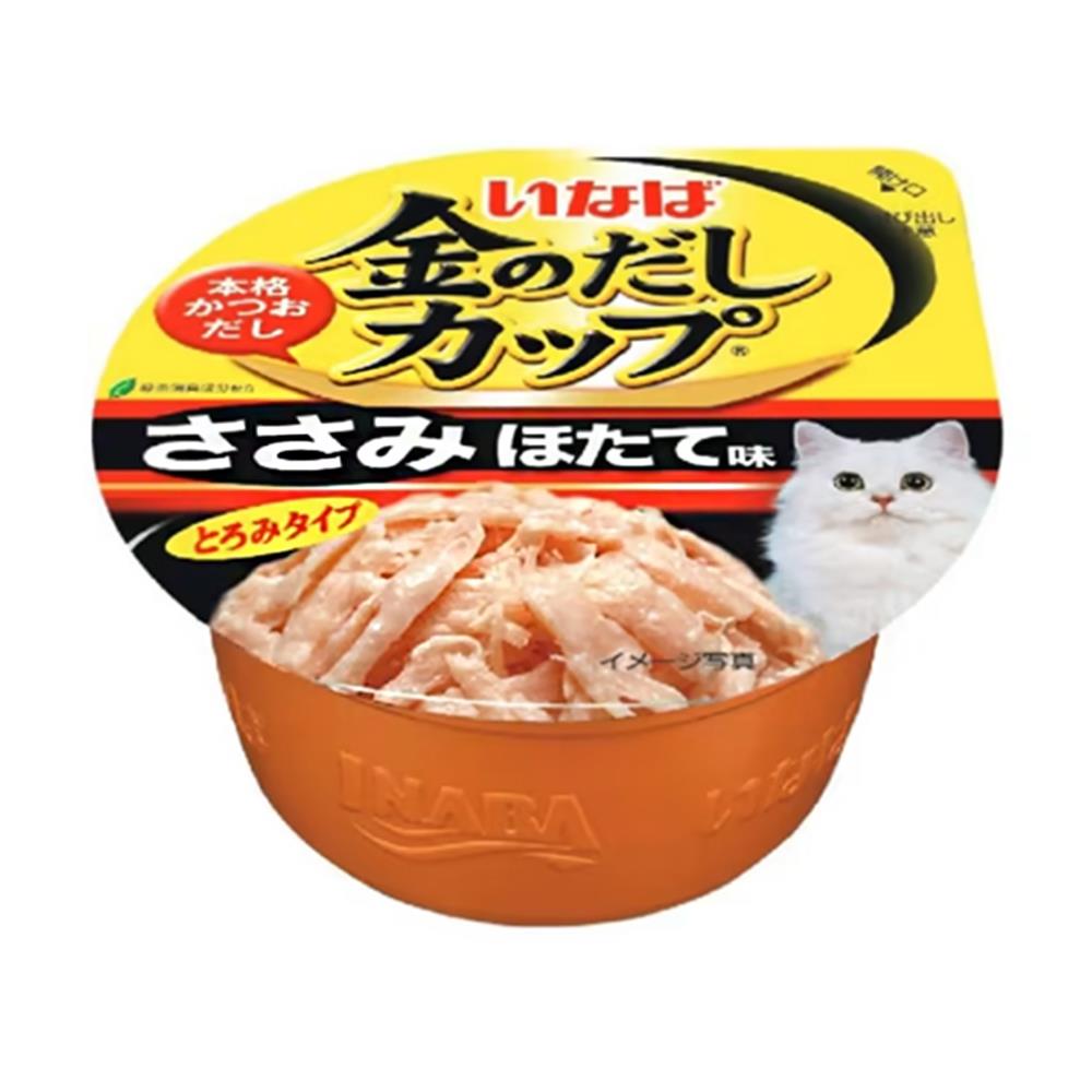 อาหารเปียกแมว INABA GRAVY CHICKEN FILLET AND SHELL 70 ก.