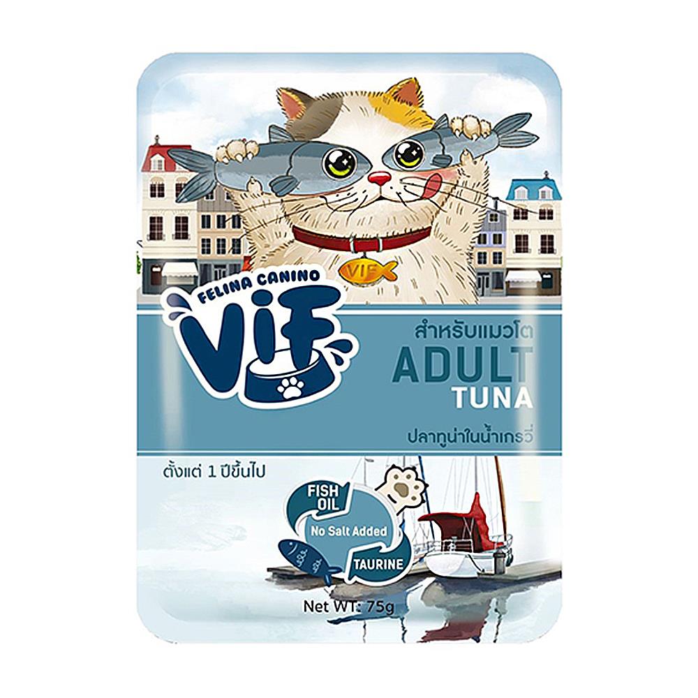 อาหารเปียกแมว VIF ADULT AC1 TUNA IN GRAVY 75 ก.