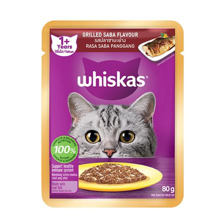 อาหารเปียกแมว WHISKAS รสปลาซาบะย่าง 80 ก.