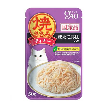 อาหารเปียกแมว CIAO GRILLED CHICKEN IN JELLY SCALLOP 50 ก.