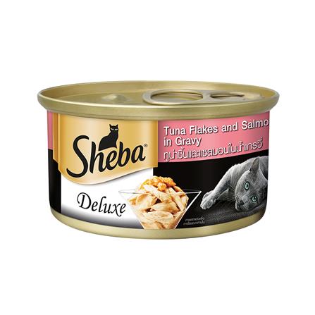 อาหารเปียกแมว SHEBA DELUXE TUNA FLAKES AND SALMON IN GRAVY 85 ก.