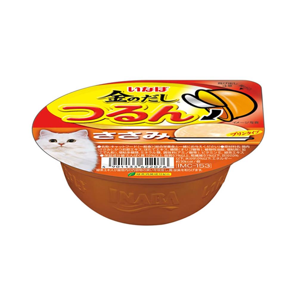 อาหารเปียกแมว INABA CUP PUDDING (SASAMI) 65 ก.