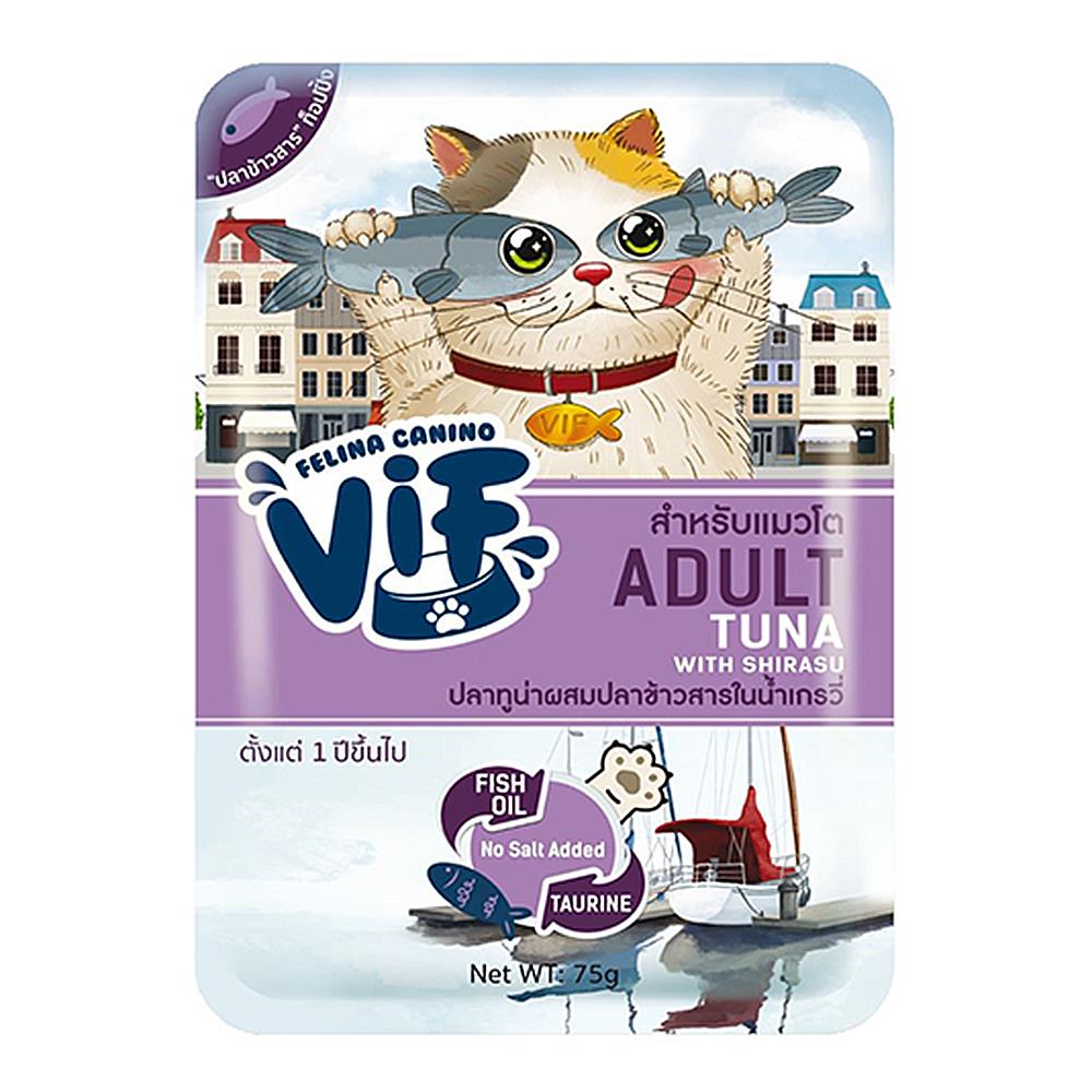 อาหารเปียกแมว VIF ADULT AC5 TUNA WITH SHIRASU IN GRAVY 75 ก.