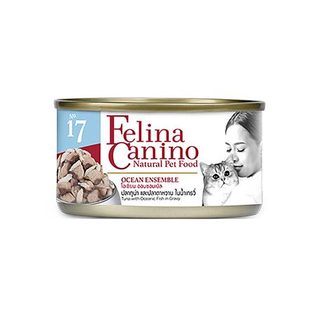 อาหารเปียกแมว FELINA CANINO CAT 17 OCEAN ENSEMB 70 ก.