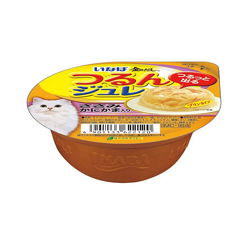 อาหารเปียกแมว INABA รสเนื้อสันในไก่และปูอัดในเยลลี่ 65 ก.