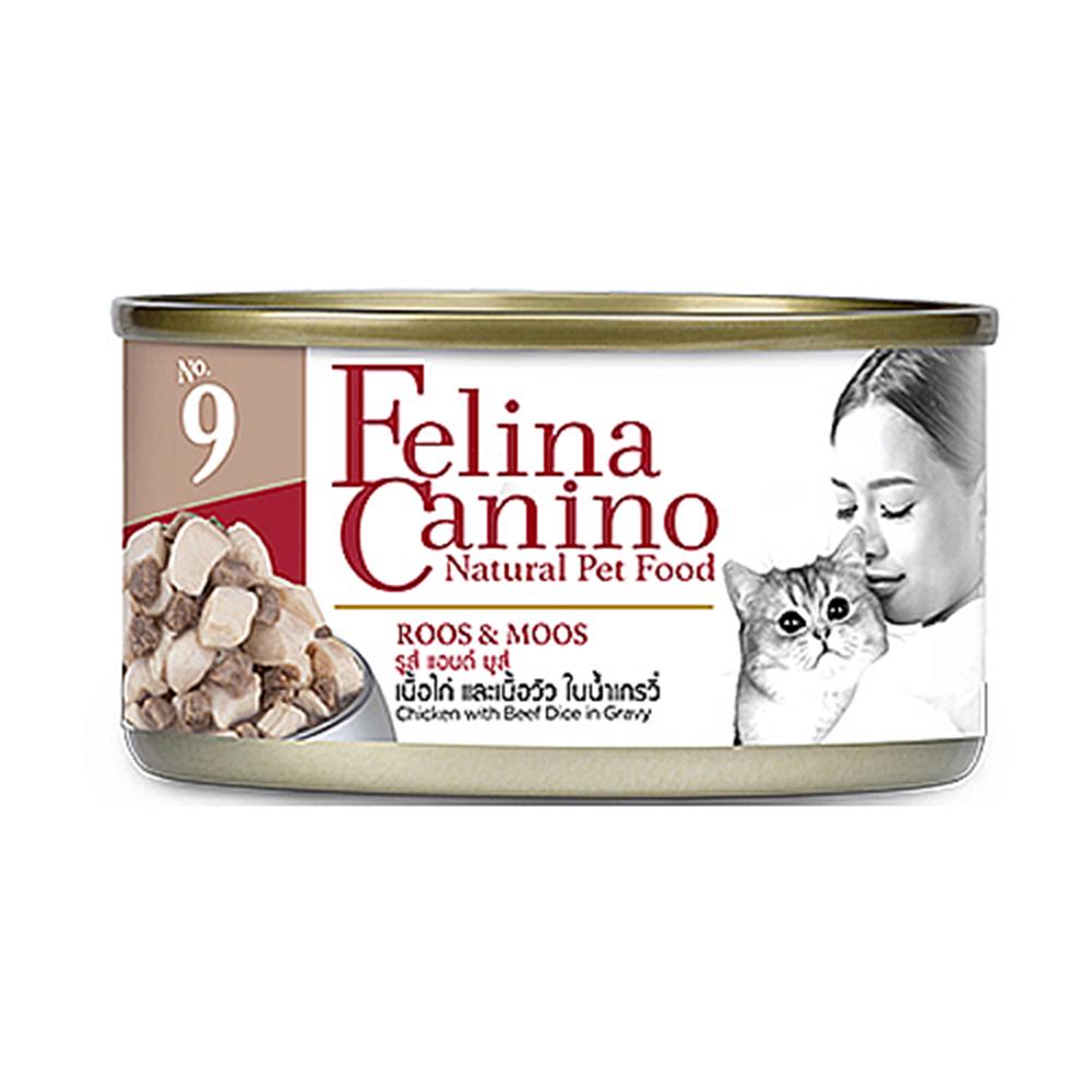 อาหารเปียกแมว FELINA CANINO CAT 9 ROOS & MOOS 70 ก.