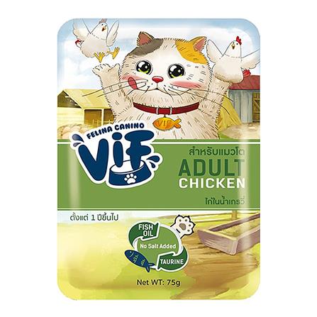อาหารเปียกแมว VIF ADULT AC2 CHICKEN IN GRAVY 75 ก.