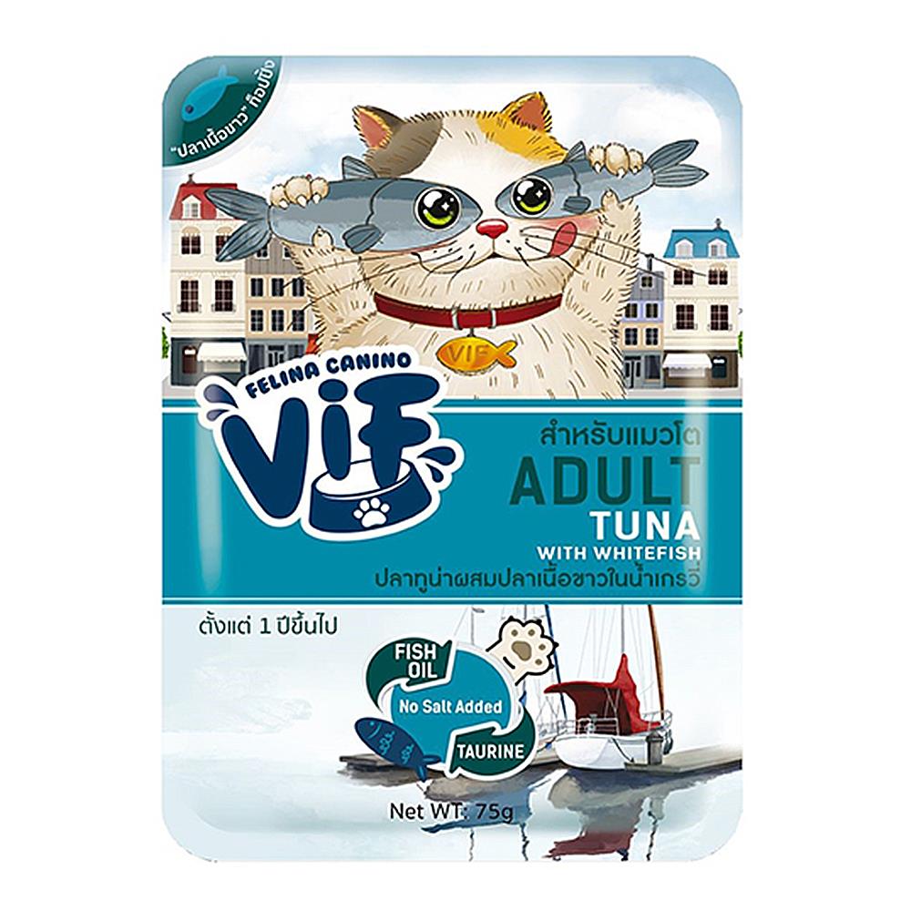 อาหารเปียกแมว VIF ADULT AC4 TUNA WITH WHITEFISH IN GRAVY 75 ก.