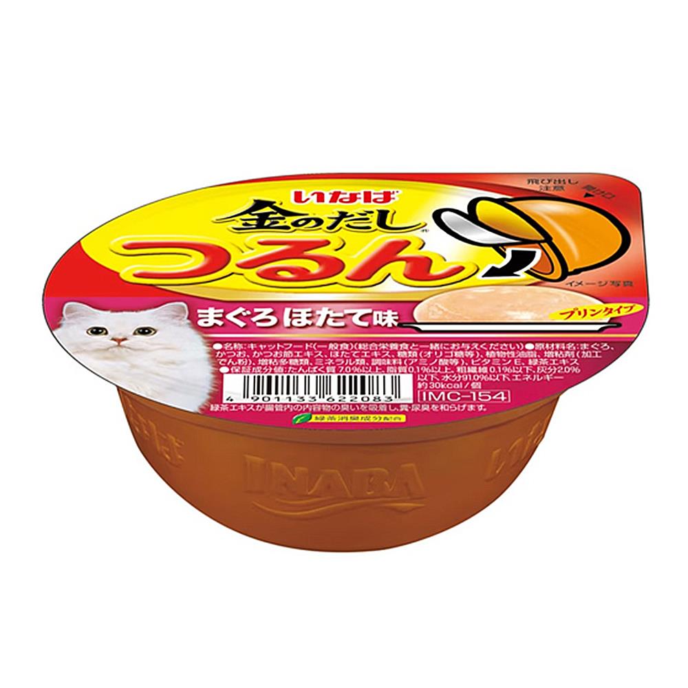 อาหารเปียกแมว INABA CUP PUDDING (TUNA & SCALLOP) 65 ก.