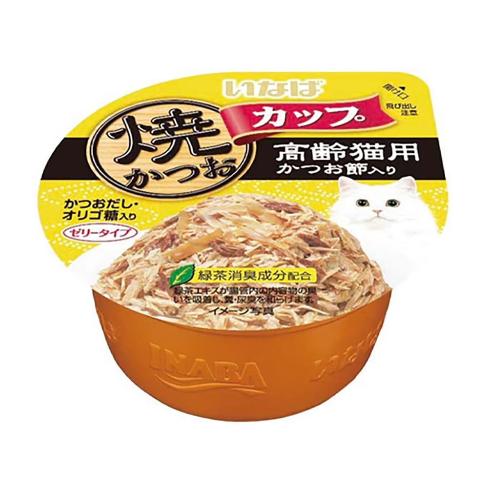 อาหารเปียกแมว INABA CUP GRAVY TUNA WITH KATSUOBUSHI 80 ก.
