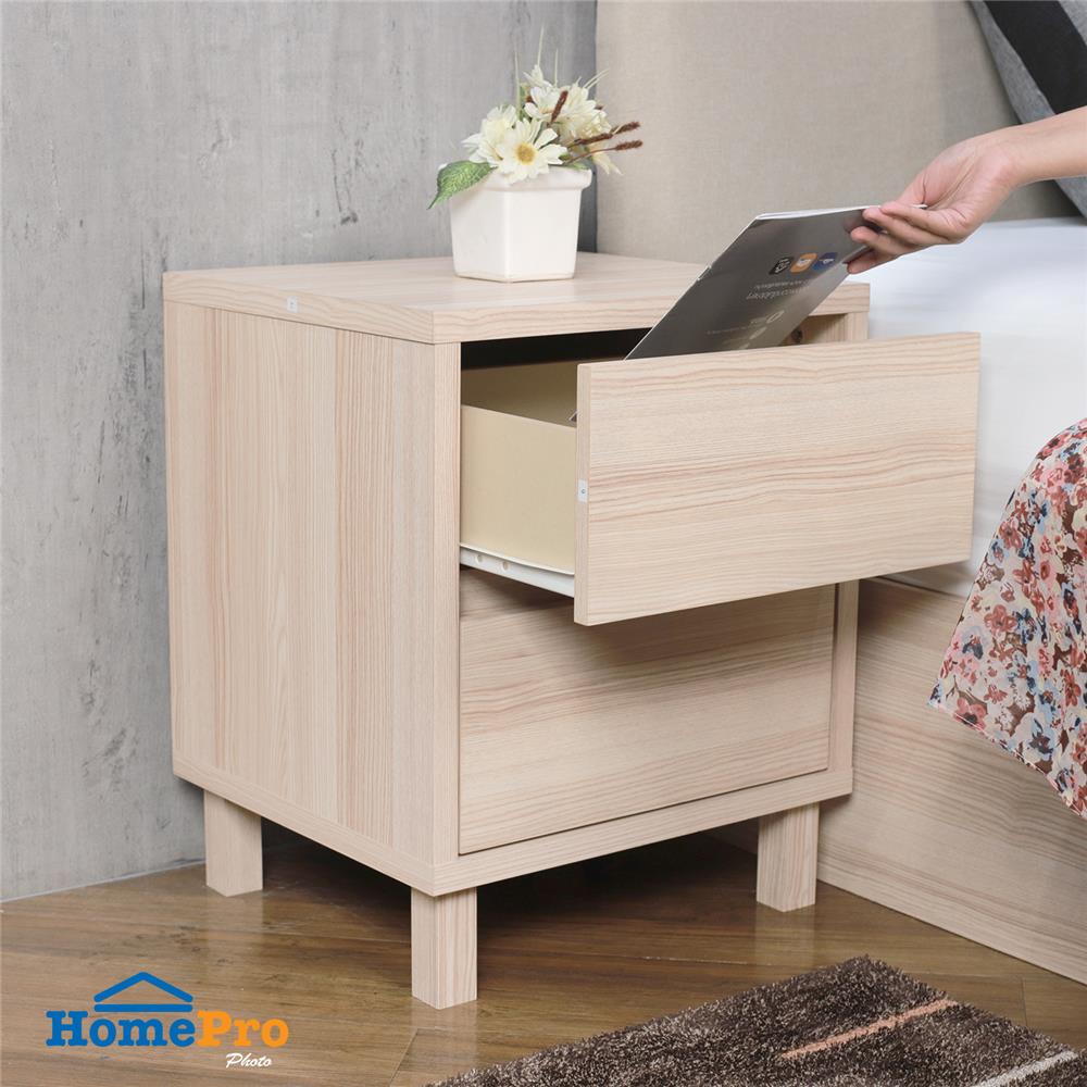 ตู้ลิ้นชัก 2 ลิ้นชัก FURDINI HARU สี PINE OAK