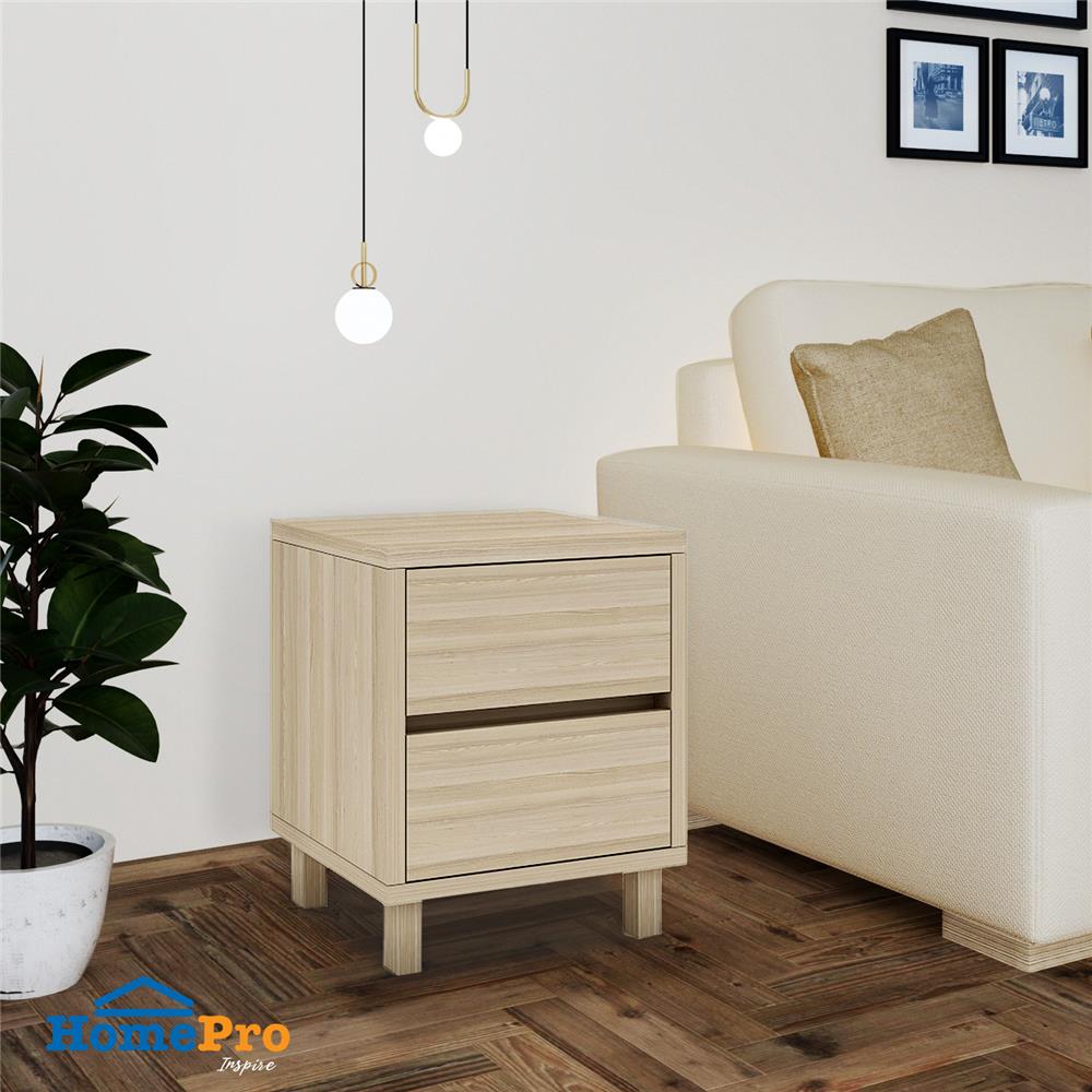 ตู้ลิ้นชัก 2 ลิ้นชัก FURDINI HARU สี PINE OAK