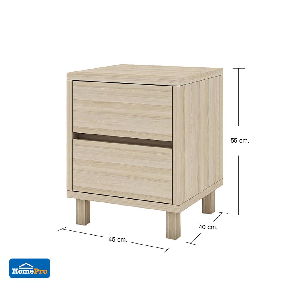 ตู้ลิ้นชัก 2 ลิ้นชัก FURDINI HARU สี PINE OAK