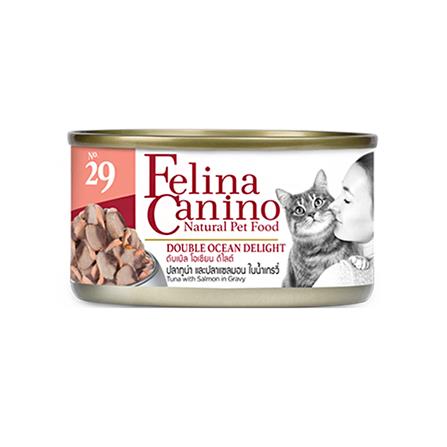 อาหารเปียกแมว FELINA CANINO CAT 29 DOUBLE OCEAN DELIGHT 70 ก.