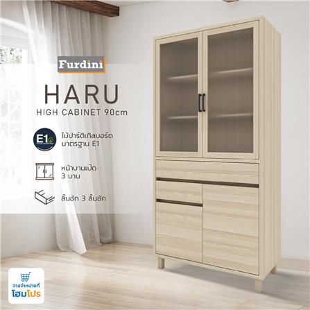 ตู้สูง FURDINI HARU 90 ซม. สี PINE OAK_5