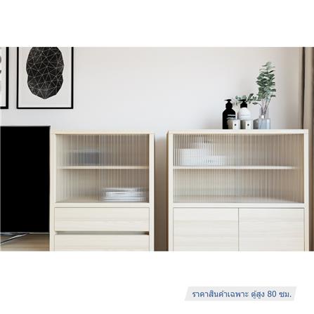 ตู้สูง FURDINI HARU 80 ซม. สี PINE OAK_2