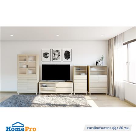 ตู้สูง FURDINI HARU 80 ซม. สี PINE OAK_3