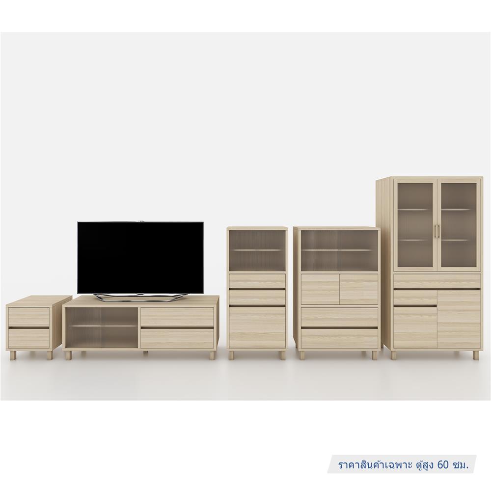 ตู้สูง FURDINI HARU 60 ซม. สี PINE OAK